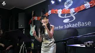 2022/10/20 U-co  sakaebase Sakaebaseレギュラーライブ