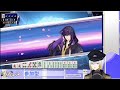 【じゃんたま参加型】今日は誰が役満狙うかな？【暁ガルル・vtuber】