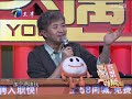 20150112 非你莫属 “山东最美女孩”弃做演员 苦难求职者讲述童年的不幸