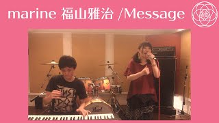 Masaharu Fukuyama - Message (Japanese music J-POP)