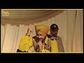 THE LEGENDARY KAKA BHAINIAWALA LIVE ON STAGE || MUSIC PEARLS