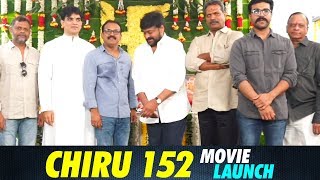 Megastar Chiranjeevi's 152nd Movie Launch | Chiru 152 | Koratala Siva | Ram Charan | Niranjan Reddy