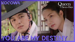 F*** The Prophecy, You Are My Destiny | Queen For Seven Days EP10 | KOCOWA+