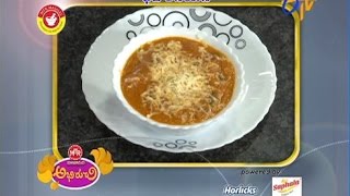 Abhiruchi - Cheese Onion - ఛీజి ఆనియన్