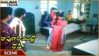 Rao Gari Intlo Rowdy Movie || Villains Tried To  Hostel Girl || ANR, Vanisri || Shalimarcinema