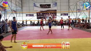 ⭕ផ្សាយផ្ទាល់ៈខេត្តតាកែវ កូននាគស្លាបហង្ស ម៉េងហួង ម៉េងឡាយ ណារិទ្ធVS ម៉ាប់ឆ្វេង ឡុង ឧត្តម (3=3) 23/11/2