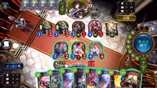 １　宝箱集め　マナリアウィッチでランクマッチ　ローテーション　Shadowverse【シャドウバース】