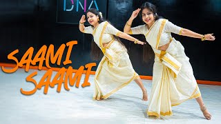 Saami Saami | Pushpa | Barnalee Das Dance | Janvi Das | Rashmika Mandanna | Allu Arjun