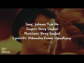 Jahan tum ho song liyrice