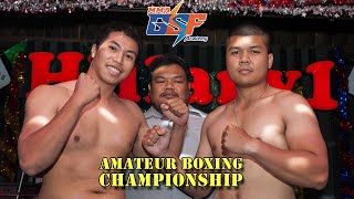 Nontapat Pongpairoj VS Kawain Petsang - GSF Amateur Boxing Championship 2019 - Fight 07