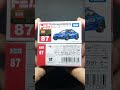 tomica no. 87 toyota gr supra fuji speedway safety car トミカ no.87 トヨタ gr スープラ 富士スピードウェイ セーフティーカー