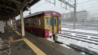 えちごトキめき鉄道 妙高はねうまライン　ET127系V1編成　妙高高原行　直江津駅発車