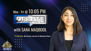 The Debate | Trump \u0026 Netanyahu Push Gaza Displacement Plan | 10-02-2025 | PTV World