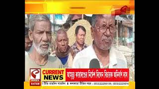 Alipurduar BDO | আলিপুরদুয়ারে সরকারি আবাসে বিডিওর রহস্যমৃ*ত্যু