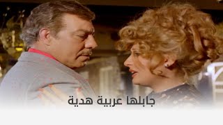 رجل فقد عقله | جابلها عربية هدية رد فعلها كان غريب 😂