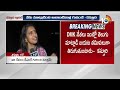 తెలుగువారిని అవమానించలేదు నటి కస్తూరి actress kasthuri serious serious reactions 10tv news