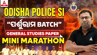 Odisha Police SI Marathon Class | Odisha Police SI General Studies MCQs by Ashok Sir