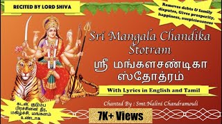 Sri Mangala Chandika Stotram | For removing Chevvai Dosham