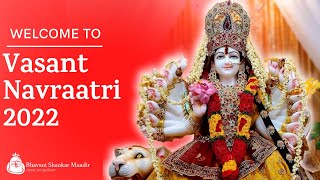 Vasant Navratri Day 2 - April 2nd, 2022