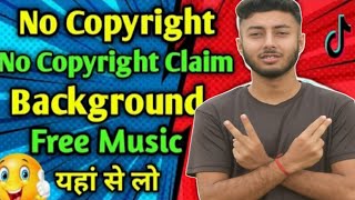 No Copyright Background Music For YouTube Videos | Song ka Credit Kaise de |Song ka Licence kaise le