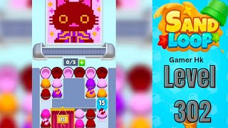 Sand loop level 302 Walkthrough Solution
