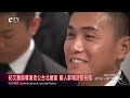 紀文惠與導演老公台北婚宴 藝人群唱詩歌祝福