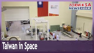 Taiwan space industry ready for takeoff