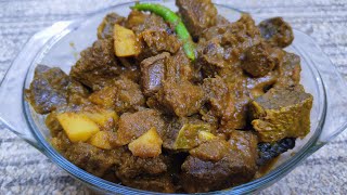 Beef Fepsha / Lungs Recipe || সুস্বাদু গরুর ফ্যাপসা  রান্নার রেসিপি || Beef recipe