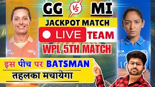 🔴 LIVE, GJ-W VS MUM-W, GJ-W VS MUM-W MATCH PREDICTION , GJ-W VS MUM-W FANTASY TEAM , GG W VS MI W