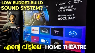 Budget Home Theatre Setup 2025 | Home Theatre Malayalam | Best Lowbudget Hometheatre Setup | Theatre