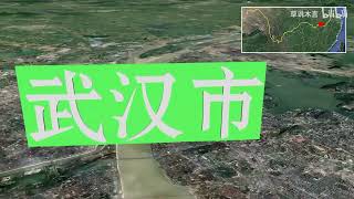 从青藏高原到太平洋，10分钟看遍万里长江   1 从青藏高原到太平洋，10分钟看遍万里长江Av373133265,P1