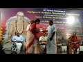 dr. sreesudha lokakshema trust honoured for propagating lalitha sahasranamam worldwide 9 dec 2018