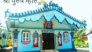 Shree Purushmharu Temple Story ( Short Documentry)