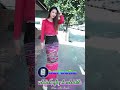 shorts หม่าวบ้านนอกกันสาวไตเวียง မၢဝ်ႇဝၢၼ်ႈၼွၵ်ႈႁၼ်သၢဝ်တႆးဝဵင်း