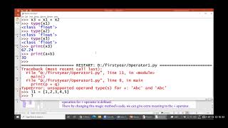 041 Python Unit 4 Operator Overloading and Overlapping