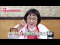 영자언니 생선 먹방의 정석 먹방모음집 k food mukbang roasted fish