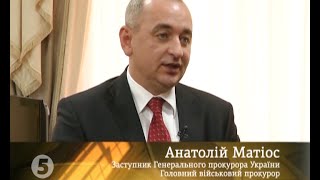 Анатолій Матіос // В кабінетах - 03.04.2016