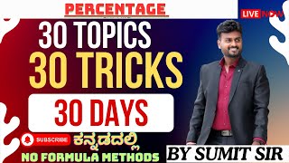 PERCENTAGE-2  30 DAYS 30 TOPICS 30 TRICKS