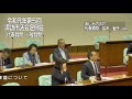 令和元年１２月諏訪市議会定例会代表質問　あしたの諏訪　高木智子議員