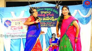 సందేపోద్దుల కాడ సంపంగి నవ్వింది || #Lankam Jayalaxmi Burrakatha Rajam || #మూర్తి మాస్టర్ బుర్రకథ