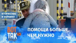 На польско-украинской границе огромная очередь по двум сторонам / Война в Украине