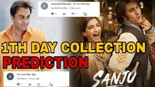 SANJU 1st Day Box Office Collection Prediction