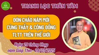 Họp Mặt Cuối Năm | Đón chào Năm Mới cùng Thầy \u0026 Cộng Đồng Thanh Lọc Thân Tâm trên Thế Giới