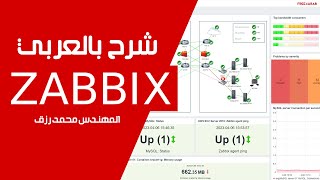 02-Zabbix Server (Configuring Zabbix Server Lab) By Eng-Mohamed Rezk | Arabic