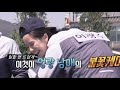 kwangmong compilation 멍광 남매 모음 song ji hyo lee kwang soo moments running man