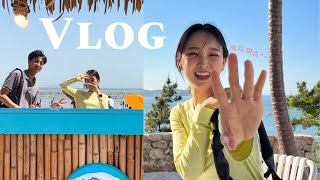 [VLOG] 대부도 당일치기 여행 | 칼국수 맛집🍜 , 뷰 맛집☀️, 방아머리 해수욕장⛱️, 바다향기테마파크🌲| 햇살도 미쳤고 먹성도 미쳤다..🤗