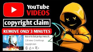 How to remove copyright claim on youtube  copyright claim kaise hataye mobile se | copyright claim