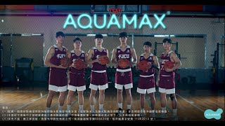 AQUAMAX 熱血籃球影片 ft. 輔大籃球隊 @user-bn7mt8xc6p