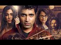 Adivi Sesh Telugu Full HD Movie with Subtitles | Adivi Sesh | Adah Sharma | Anasuya