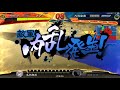 【三国志大戦6】趙氏貞と共に！その119　vs悲哀の舞い